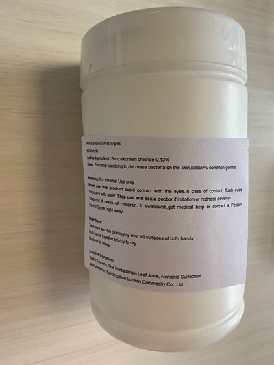 90 In Bottle Label (27.90 In Bottle)